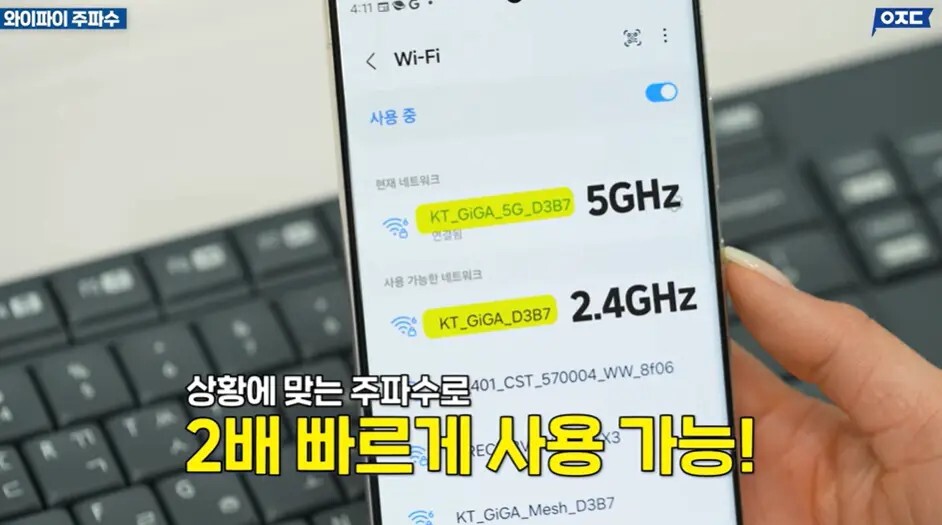 인터넷 끊김 10초만에 해결하는 방법